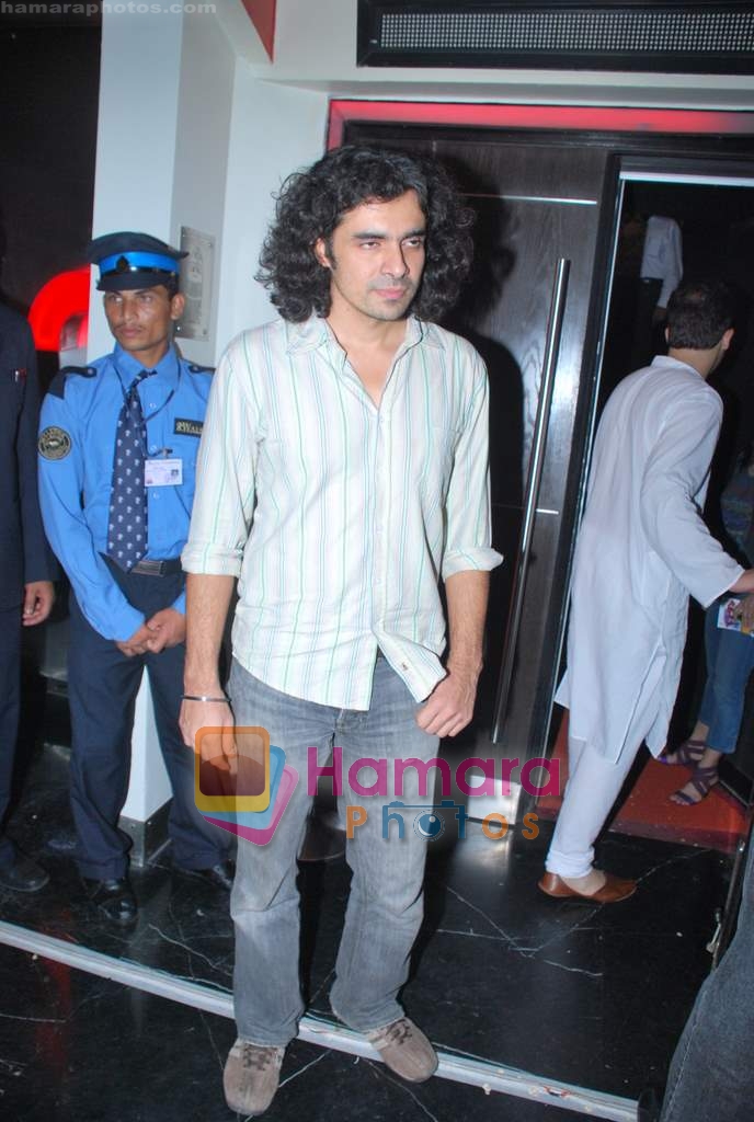 Imtiaz Ali at Sankat City premiere in PVR on 8th July 2009 