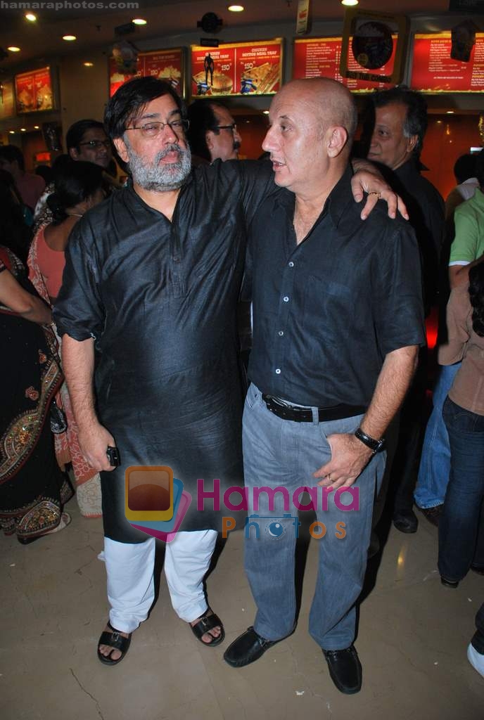 Anupam Kher at Sankat City premiere in PVR on 8th July 2009 