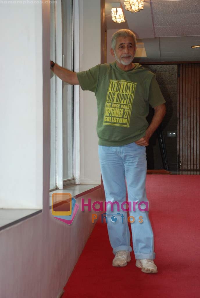 Naseeruddin Shah at Motley theatre group press meet in NCPA on 10th July 2009 