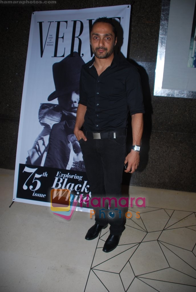 Rahul Bose at VERVE's 75th issue bash in Intercontinental Hotel, Mumbai on 15th July 2009 