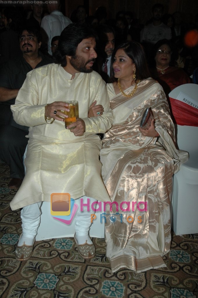 Sonali and Roop Kumar Rathod at France Independence day celebrations in Mumbai on 15th July 2009 