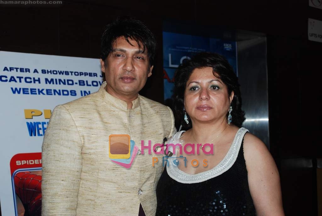 Shekhar Suman with wife at the Premiere of Jashnn in Cinemax, Mumbai on 16th July 2009 