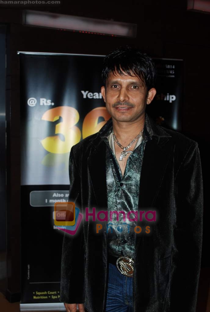 Kamaal Rashid Khan at the Premiere of Jashnn in Cinemax, Mumbai on 16th July 2009 