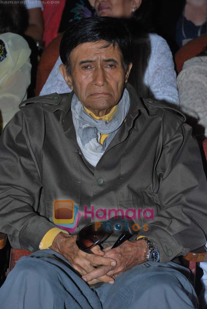 Dev Anand honoured by Whistling Woods in Indira Gandhi Institute on 18th July 2009  