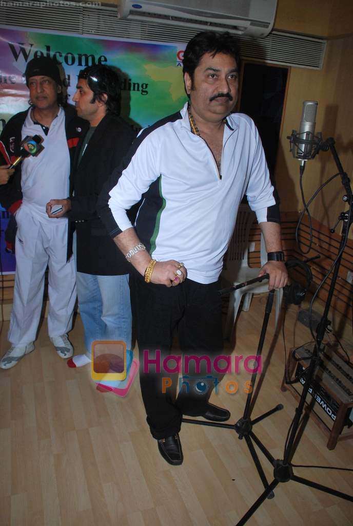 Kumar Sanu at Guinness record of 333 singers for peace song - let's Have Some Fun in MHADA on 20th July 2009 