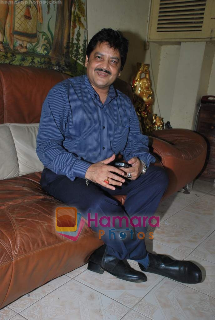 Udit Narayan at Guinness record of 333 singers for peace song - let's Have Some Fun in MHADA on 20th July 2009  