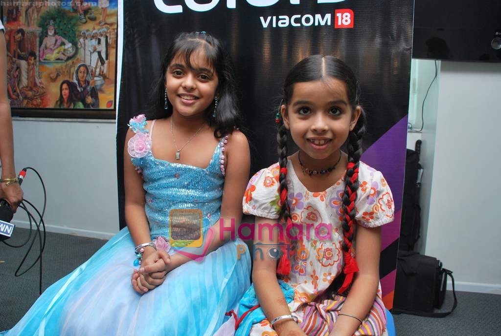 Ishita, Sparsh at Colors birthday bash in Colors Office on 21st July 2009 