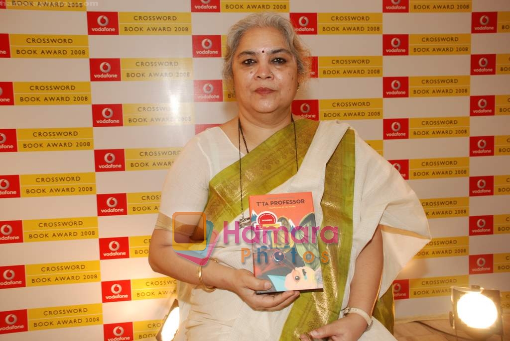 at Crossword Book store awards in Nehru Centre on 23rd July 2009 