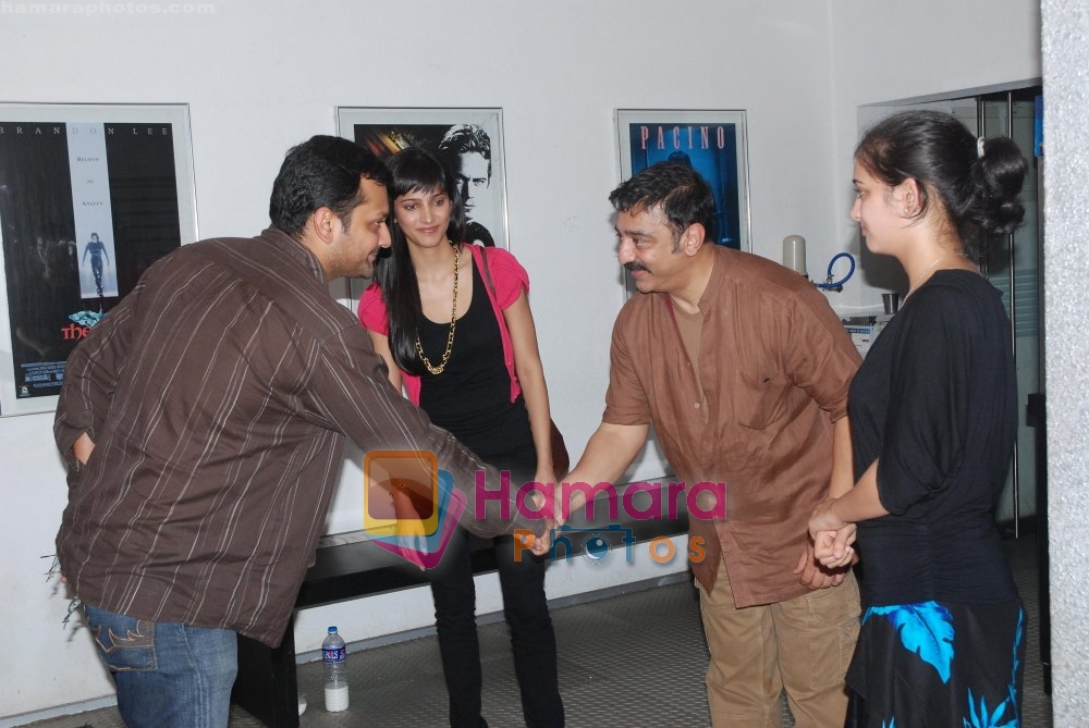 Kamal and Shruti Hassan at the Luck movie premiere  on 25th July 2009 