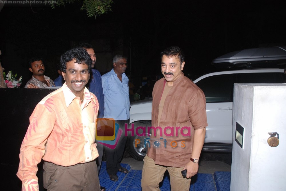 Kamal Hassan at the Luck movie premiere  on 25th July 2009 