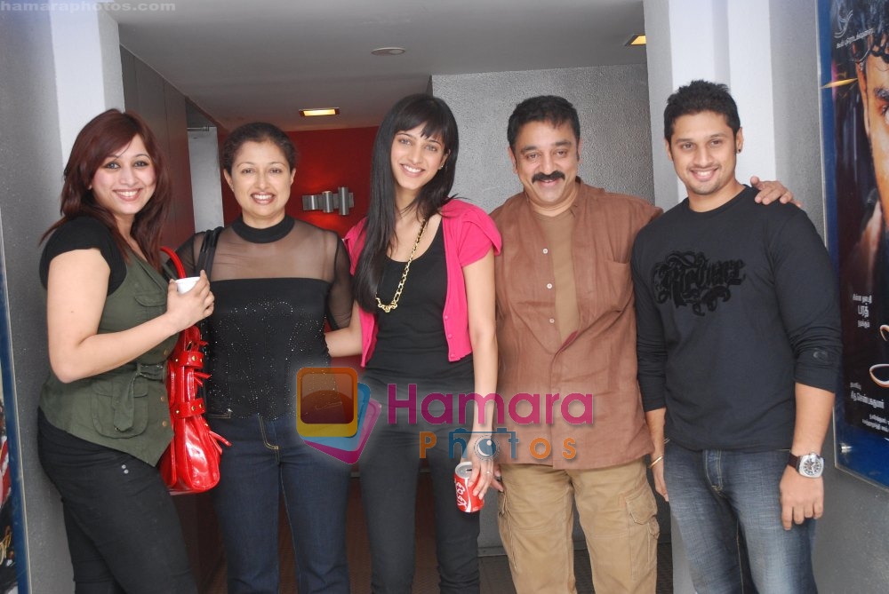 Shruti and Kamal Hassan, Gouthami at the Luck movie premiere  on 25th July 2009 