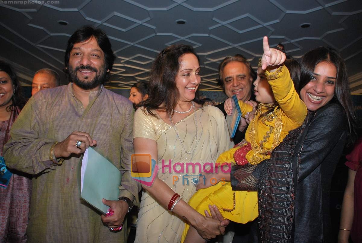 Hema Malini, Dhriti Bhatia, Roop Kumar Rathod at the launch of Jai Shri Krishna - Natkhat Kanhaiya Ke Geet album on Sony Music at ISKCON temple on 25th July 2009 