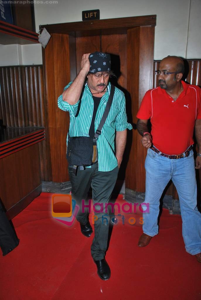 Jackie Shroff at Dev Anand's Jewel Thief screening in Regal on 30th July 2009 