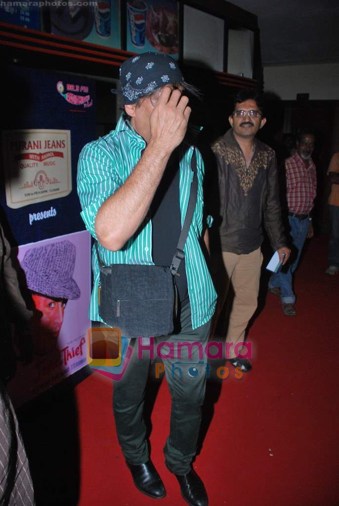 Jackie Shroff at Dev Anand's Jewel Thief screening in Regal on 30th July 2009 