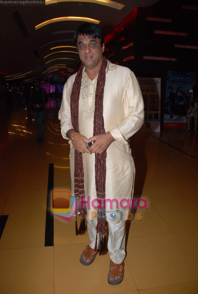 Mukesh Khanna at Chal Chalein premiere in Cinemax on 5th Aug 2009 