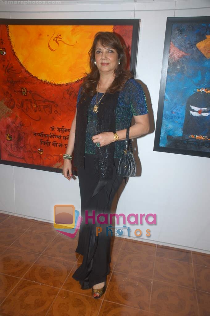 Zarine Khan at Ohm art exhibition in Juhu on 6th Aug 2009 