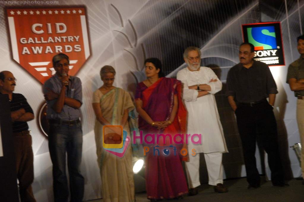 Shivaji Satam at CID Gallantry Awards in J W Marriott on 12th Aug 2009 