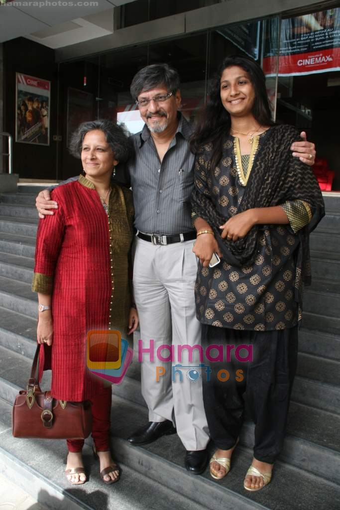 Amol Palekar's Samantar film launch in Cinemax on 12th Aug 2009 