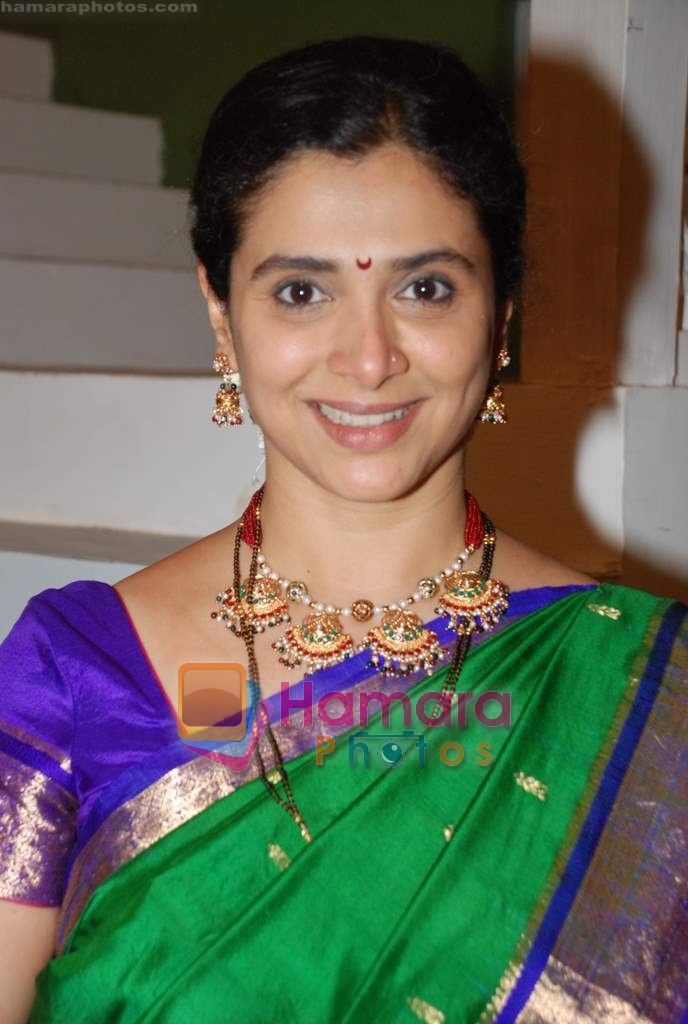Supriya Pilgaonkar at NDTV Imagine laucnhes Basera serial in Goregaon on 12th Aug 2009 