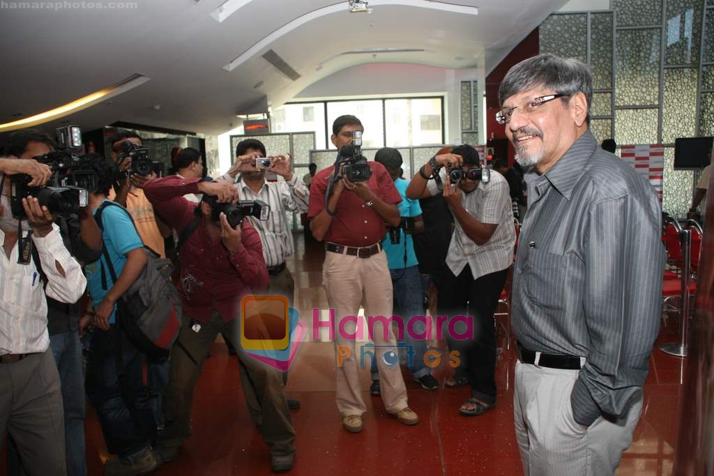 Amol Palekar's Samantar film launch in Cinemax on 12th Aug 2009 