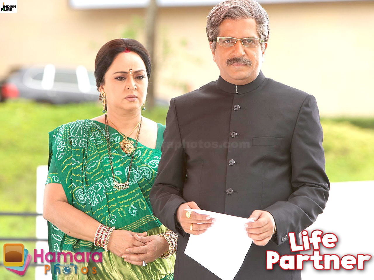Darshan Jariwala, Shoma Anand Wallpaper of movie LIFE PARTNER / Life  Partner - Bollywood Photos