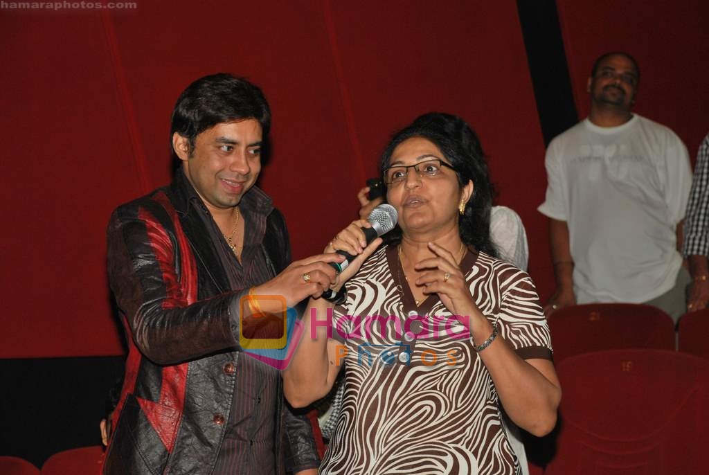 at the Special screening of Life Partner in PVR on 17th Aug 2009 