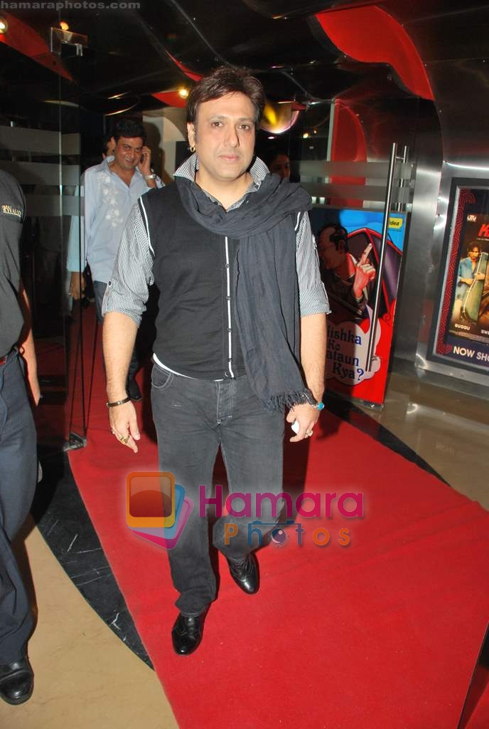 Govinda at the Special screening of Life Partner in PVR on 17th Aug 2009
