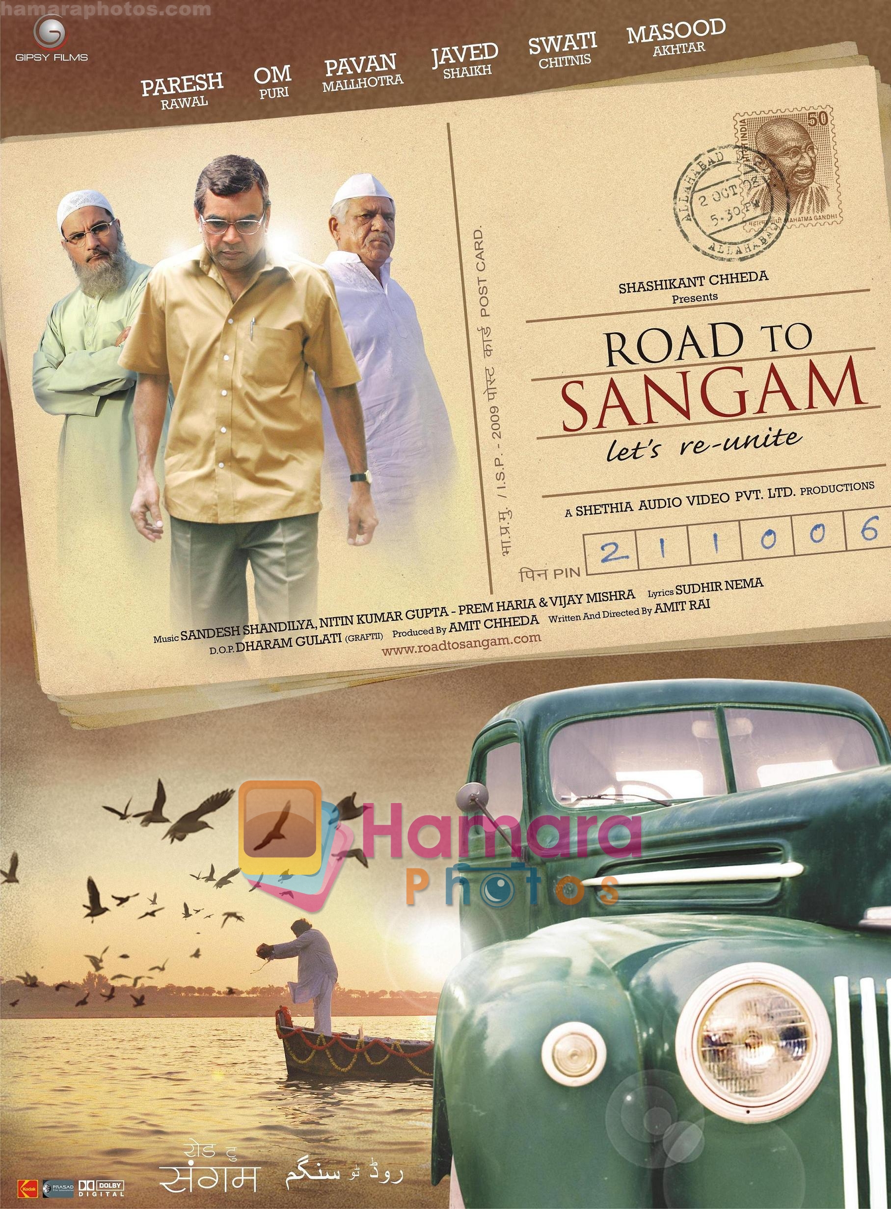 Poster of Road To Sangam