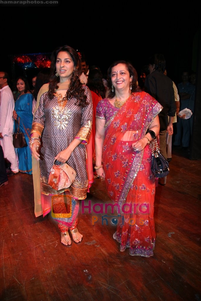 Juhi Chawla at the Launch of The Journey Home book in NCPA, Mumbai on 21st Aug 2009 