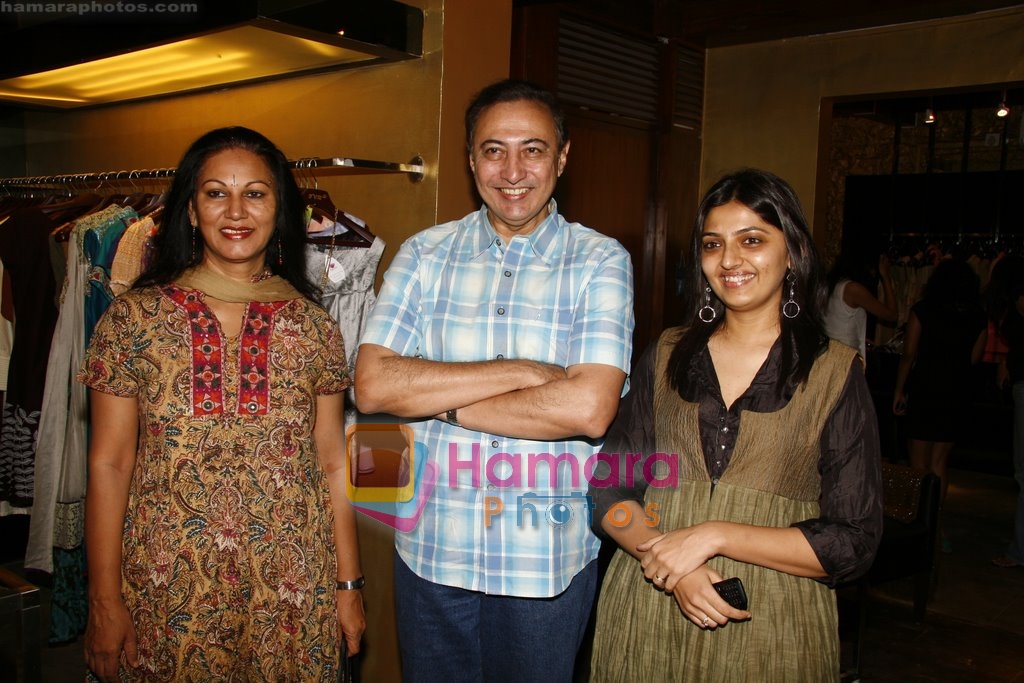 Anang Desai at Bliss store opening in Bliss, Mumbai on 26th Aug 2009 