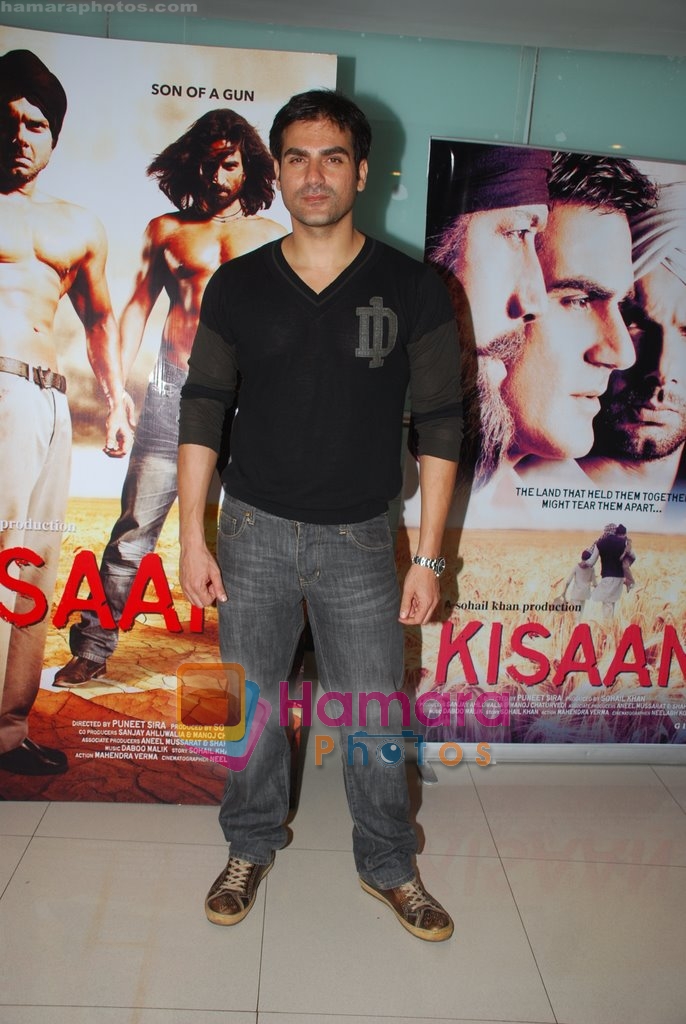 Arbaaz Khan at Kisaan premiere in Fun Republic, Mumbai on 26th Aug 2009 