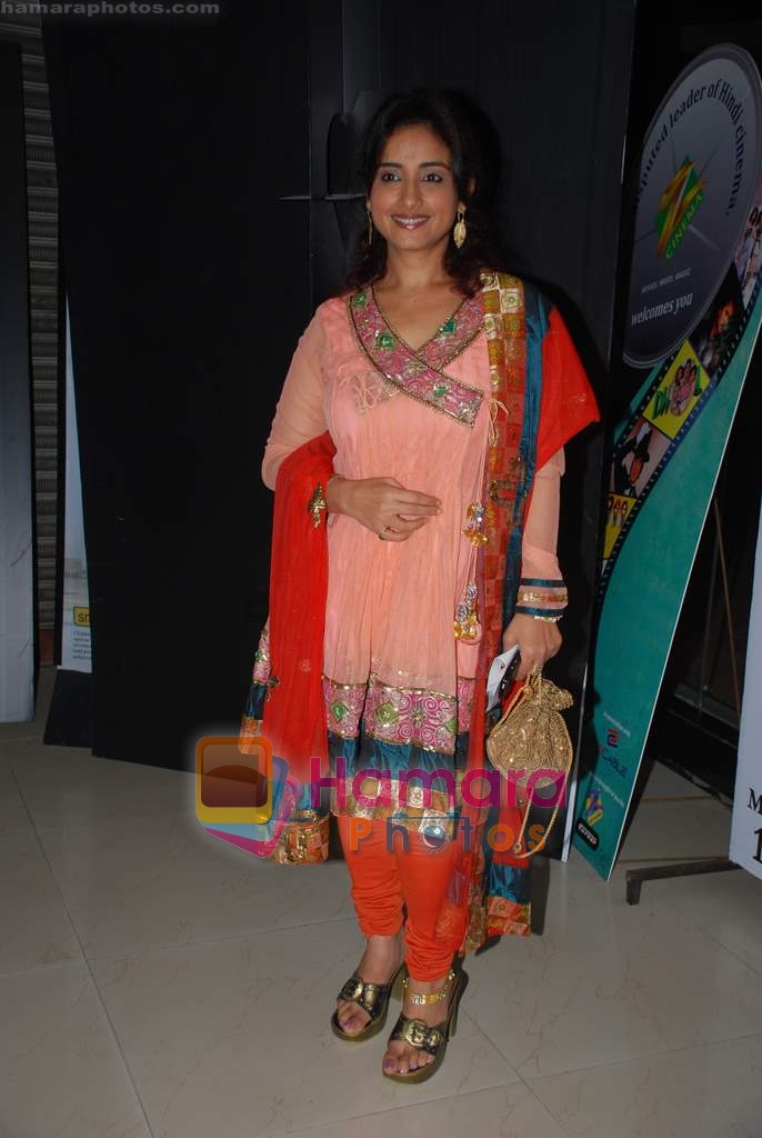 Divya Dutta at Love Khichdi premiere in Fun on 27th Aug 2009 