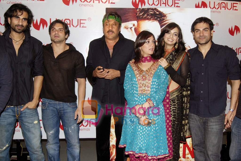 Sohail Khan, Arbaaz Khan, Jackie Shroff, Dia Mirza, Nauheed Cyrusi arrive in Delhi for Kisaan Premiere at Waves Cinema in Noida on 28th Aug 2009 