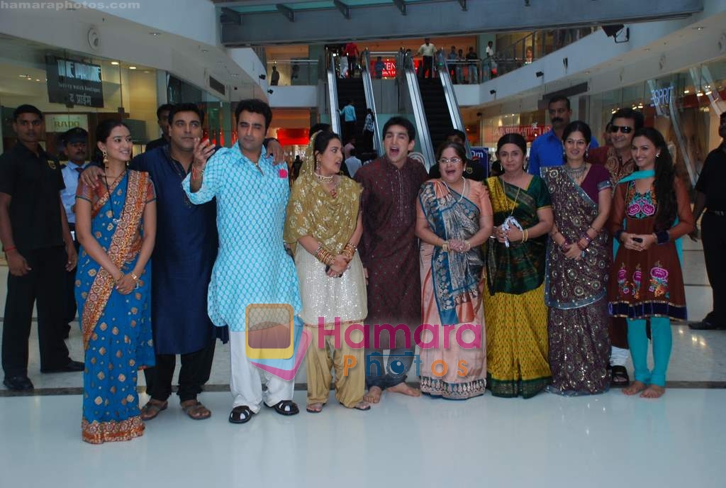 Ram Kapoor, Pallavi Subhash at Basera team celebrate Ganesh festival in Oberoi Mall on 28th Aug 2009 