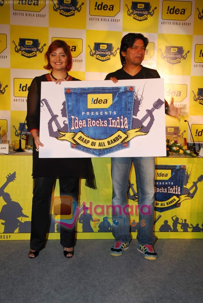 Shaan, Vasundhara Das at Idea Rocks contest in Taj Land's End on 31st Aug 2009 
