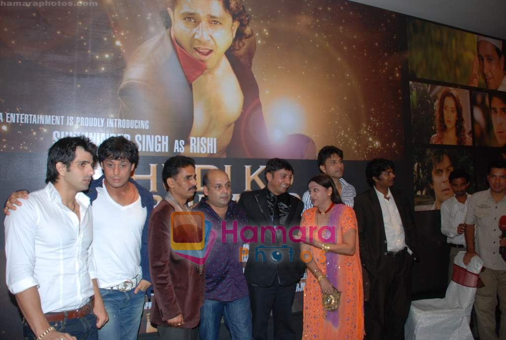 Sukhwinder Singh at the launch of film Khudi KO Kar Buland Itna on 31st Aug 2009 