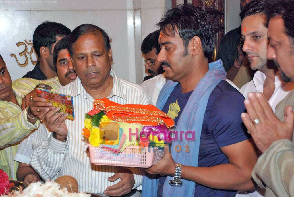Ajay Devgan at the Audio Release of All The Best in Siddhivinayak Temple on 6th Sep 2009 