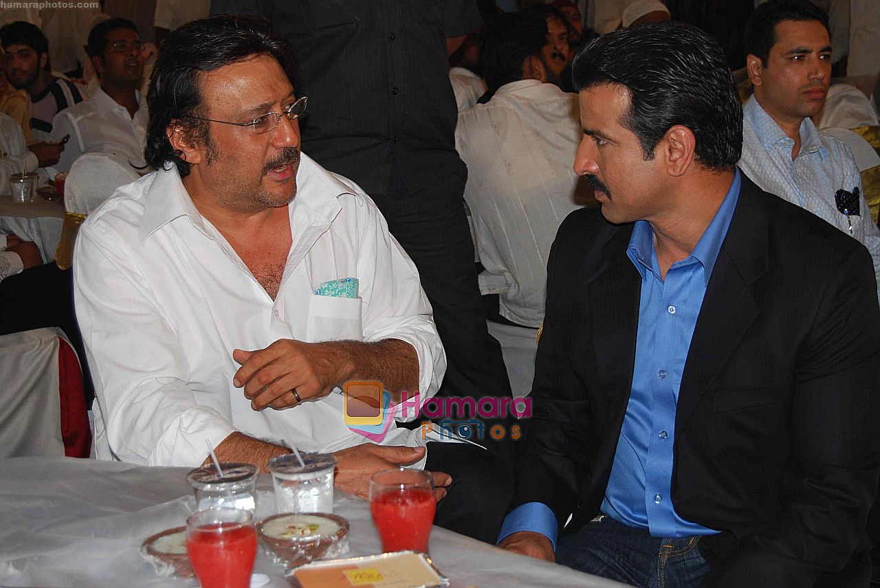 Jackie Shroff and Ronit Roy at Iftar Party hosted by Sharad Pawar on 12th Sep 2009