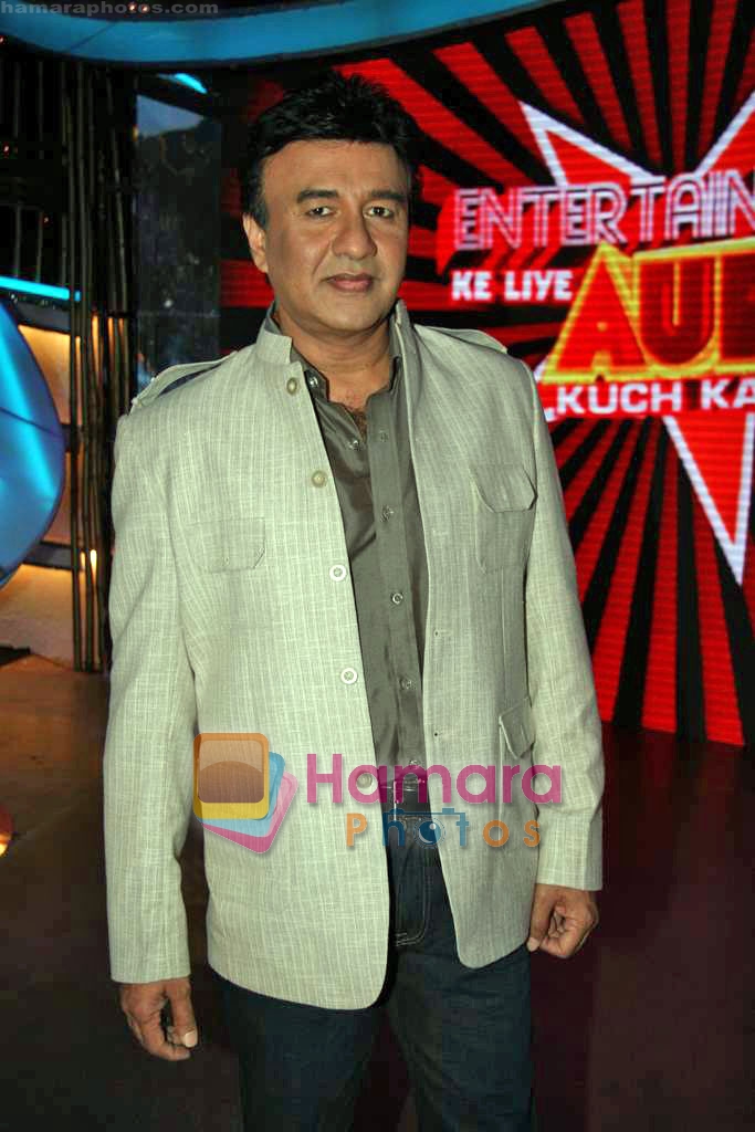 Anu Malik at Entertainment Ke Liye Aur Bhi Kuch Karega on sets in Yashraj Studios on 13th Sep 2009 