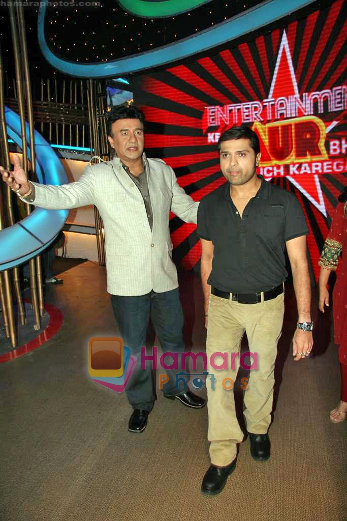 Himesh Reshammiya, Anu Malik at Entertainment Ke Liye Aur Bhi Kuch Karega on sets in Yashraj Studios on 13th Sep 2009 