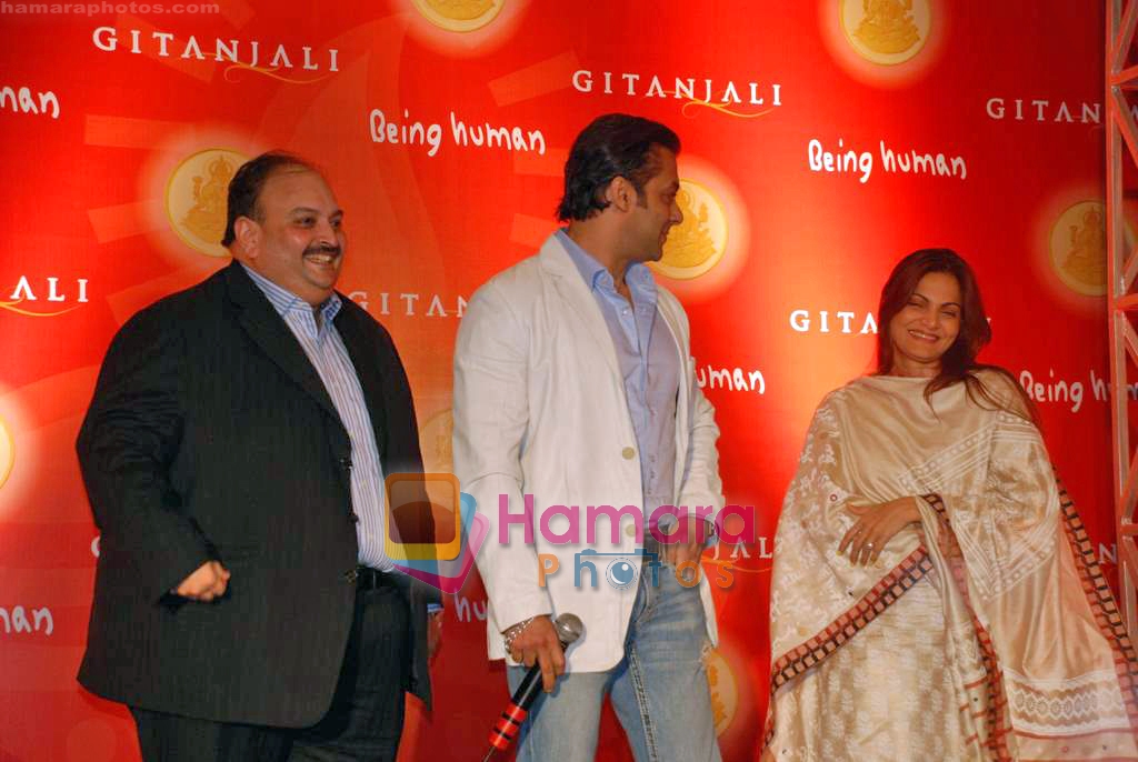 Salman Khan, Alvira Khan at Being Human Coin launch in Taj Land's End on 15th Sep 2009 