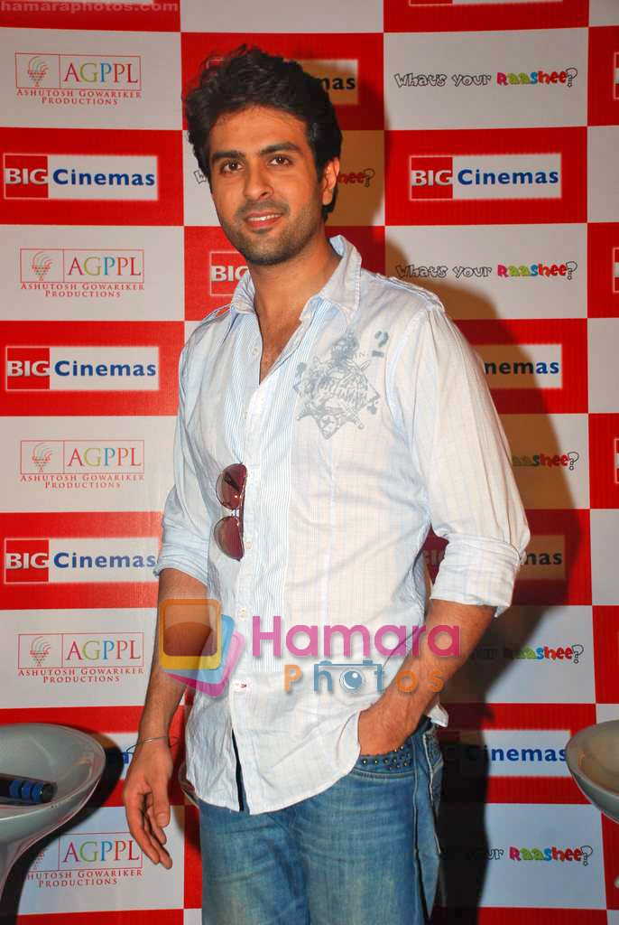 Harman Baweja at the Press conference of What's Your Raashee at BIG Cinemas in Ghatkopar on 17th Sep 2009 