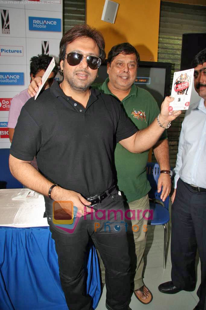 Govinda, David Dhawan at Do Knot Disturb video conference in Reliance Web World on 30th Sep 2009 