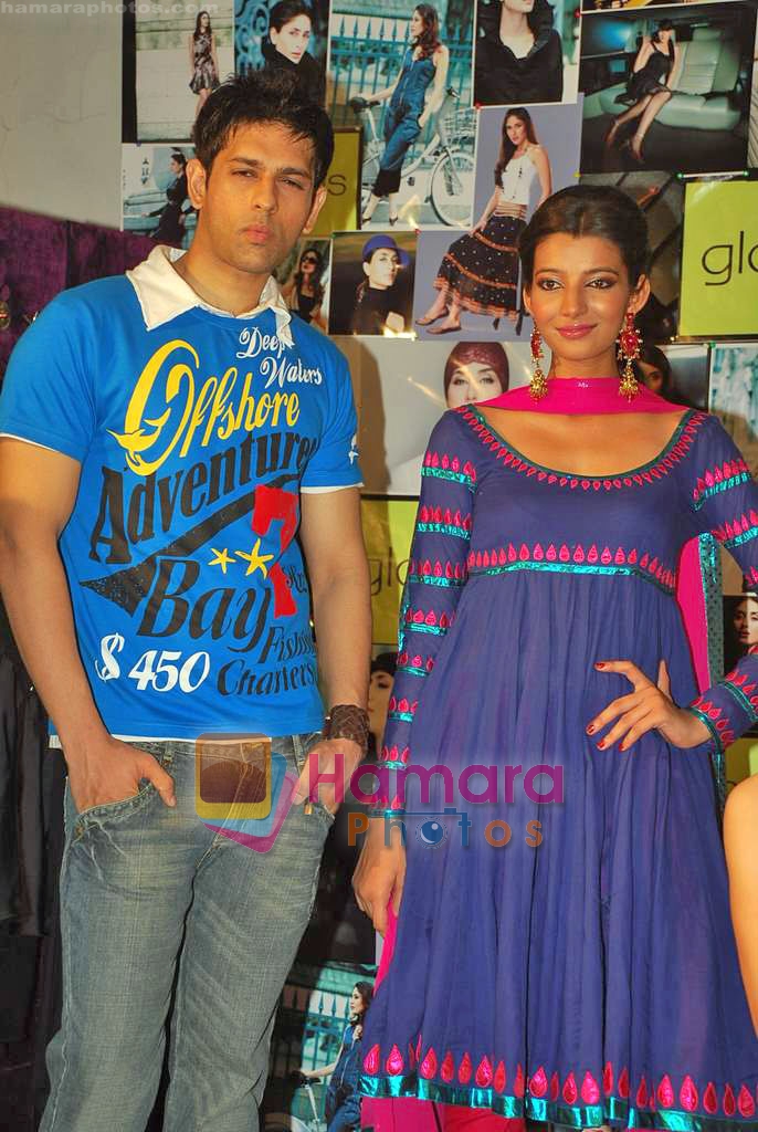 Globus launches new collection in Olive on 30th Sep 2009 