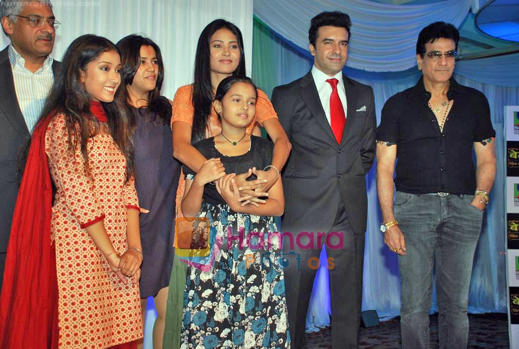 Ekta Kapoor, Urvashi Dholakia, Jeetendra, Priyamvada Kant at the launch of Ekta Kapoors 3 new serials in J W Marriott on 30th Sep 2009 