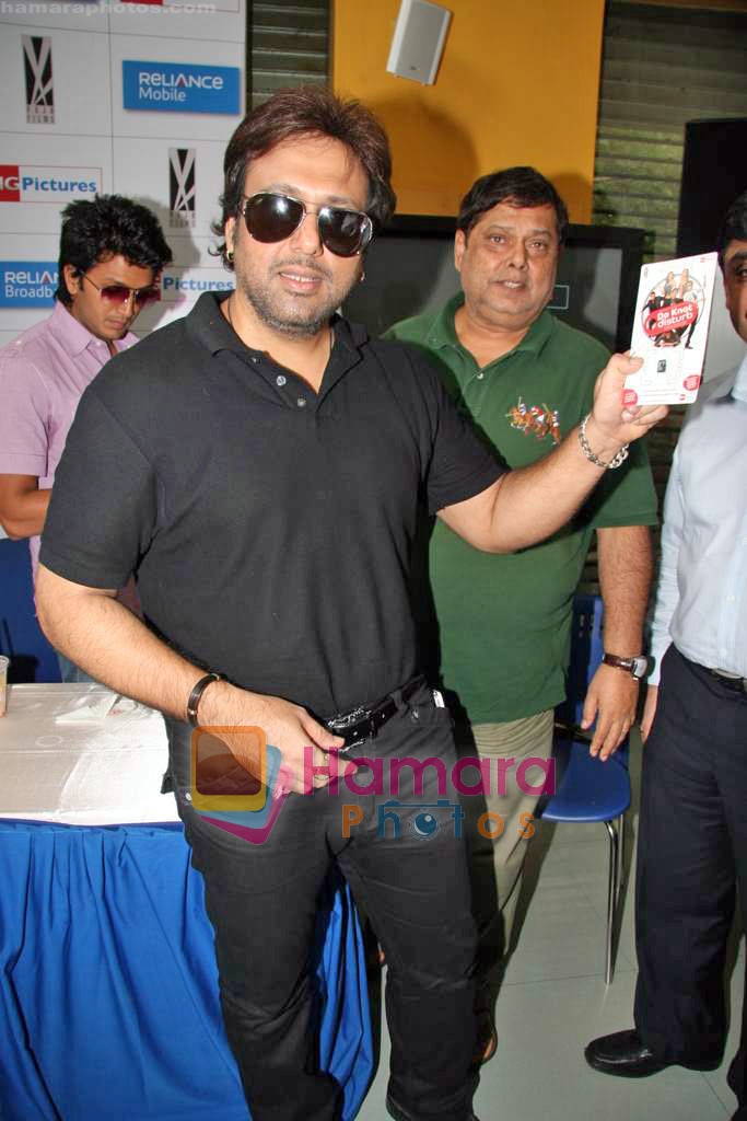 Govinda at Do Knot Disturb video conference in Reliance Web World on 30th Sep 2009 