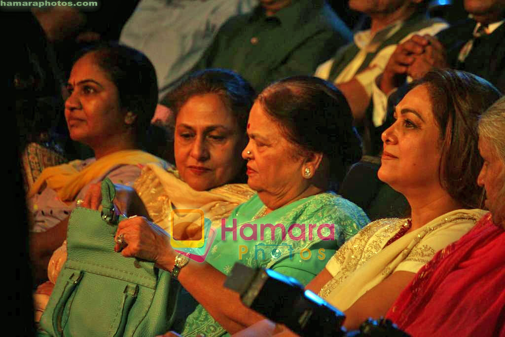 Jaya Bachchan at Harmony Silver Awards in Ravindra Natya Mandir on 9th Oct 2009 