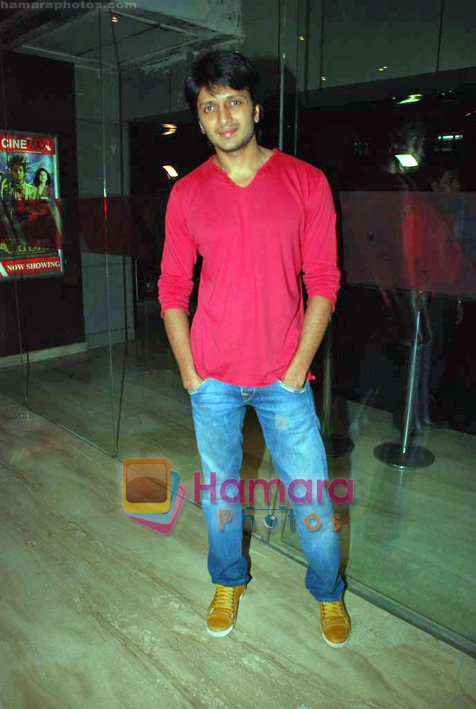 Ritesh Deshmukh at the Aladin premiere in Cinemax on 29th Oct 2009 