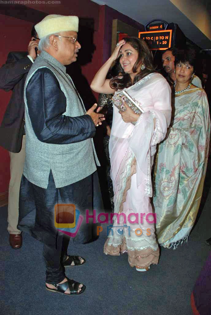 Tina Ambani at the opening ceremony of MAMI in Fun Republic on 29th Oct 2009 