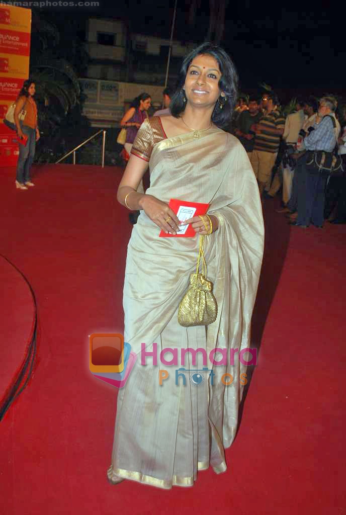 Nandita Das at the opening ceremony of MAMI in Fun Republic on 29th Oct 2009 